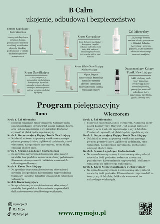 Germaine de Capuccini B Calm — заспокоєння, відновлення та безпека