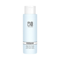 RVB LAB Microbioma Hydrating Body Cream – Nawadniający Balsam Do Ciała