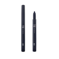RVB LAB The Make Up Kajal Eyeliner Eyeshadow Long Lasting 63 - Kremowy cień More Than This 63
